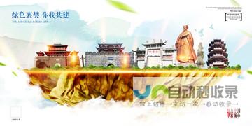 襄樊领先网络公司：提供全方位互联网解决方案，助您在数字时代脱颖而出