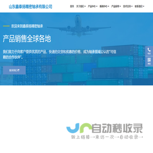 2025手机看片全指南 | 免费资源·在线观看·高清下载