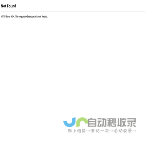 骏丰频谱签约成为中国航天事业合作伙伴,骏丰科技主动健康领先倡导者
