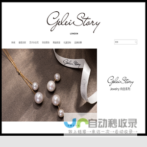 长沙净化工程公司,实验室台柜,通风柜,无菌无尘室,医院供应室净化装修,医院手术室净化工程-湖南宏睿环境工程有限公司