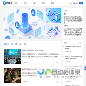 农村生活污水处理设备-山东尚清环保科技有限公司