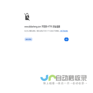 活性炭|活性氧化铝|水处理材料-河南三益水处理科技有限公司