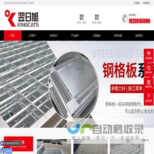 义乌房产网_义乌二手房|租房|新房|房地产信息网【义乌坐标找房】