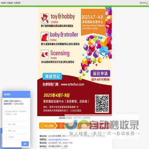 不锈钢矿筛网 , 约翰逊筛管, 滤水管, 石油防砂管 – 安平县燕赵矿筛网业有限公司