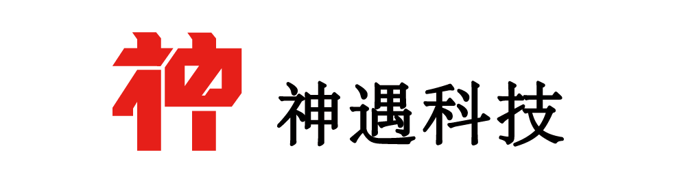 深圳神遇科技有限公司 - 潮流玩具手办赏玩平台